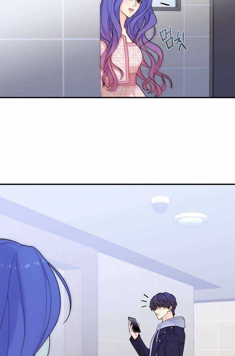 Cô Gái Cứu Tinh Được Yêu Mến Chapter 16 trang 44