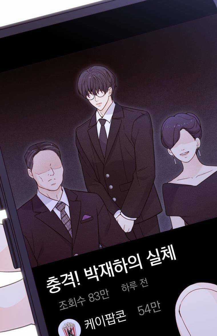 Cô Gái Cứu Tinh Được Yêu Mến Chapter 17 trang 36