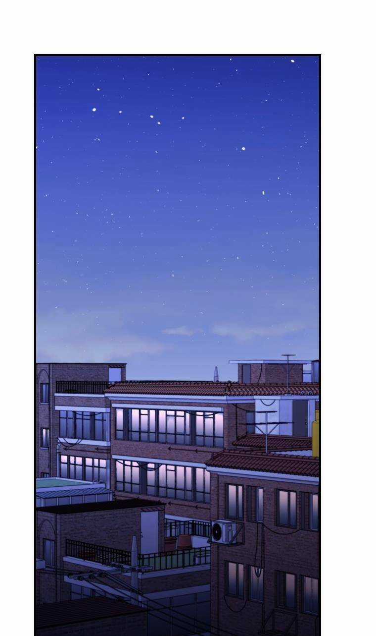 Cô Gái Cứu Tinh Được Yêu Mến Chapter 18 trang 0