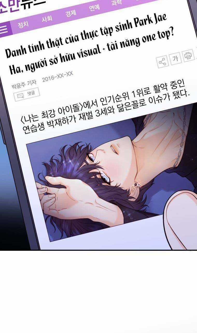 Cô Gái Cứu Tinh Được Yêu Mến Chapter 18 trang 4