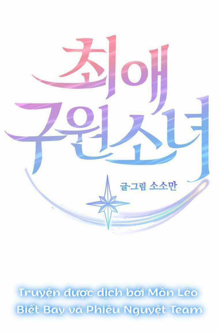 Cô Gái Cứu Tinh Được Yêu Mến Chapter 19 trang 6