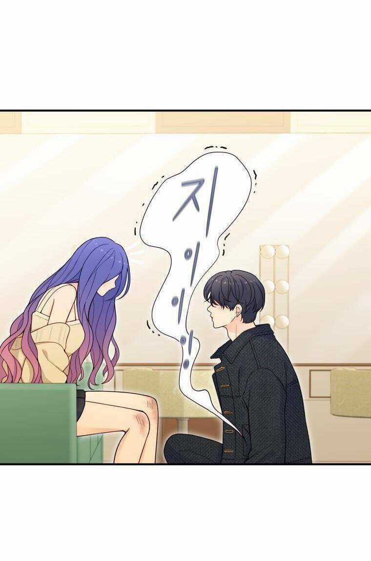 Cô Gái Cứu Tinh Được Yêu Mến Chapter 19 trang 8