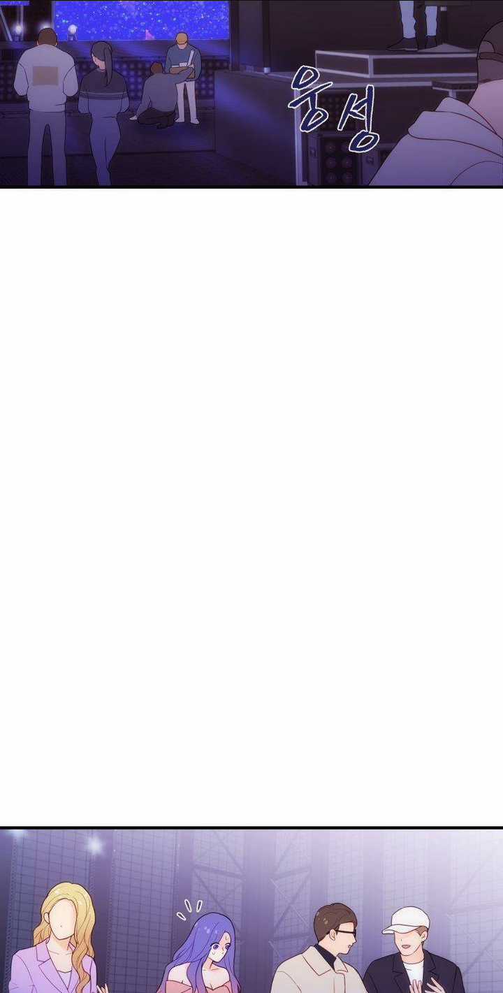 Cô Gái Cứu Tinh Được Yêu Mến Chapter 2 trang 95