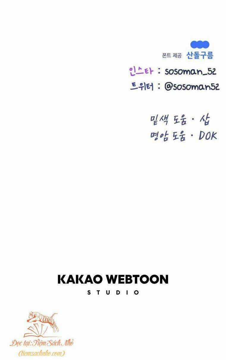 Cô Gái Cứu Tinh Được Yêu Mến Chapter 20 trang 117