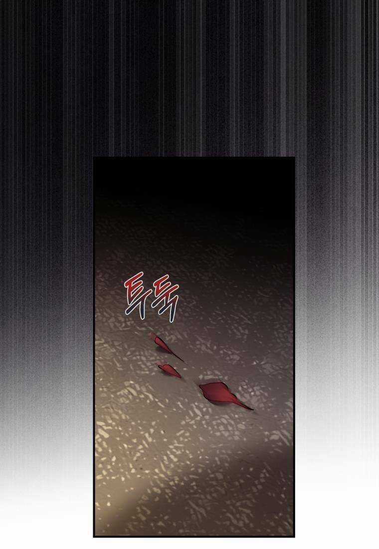 Cô Gái Cứu Tinh Được Yêu Mến Chapter 20 trang 88