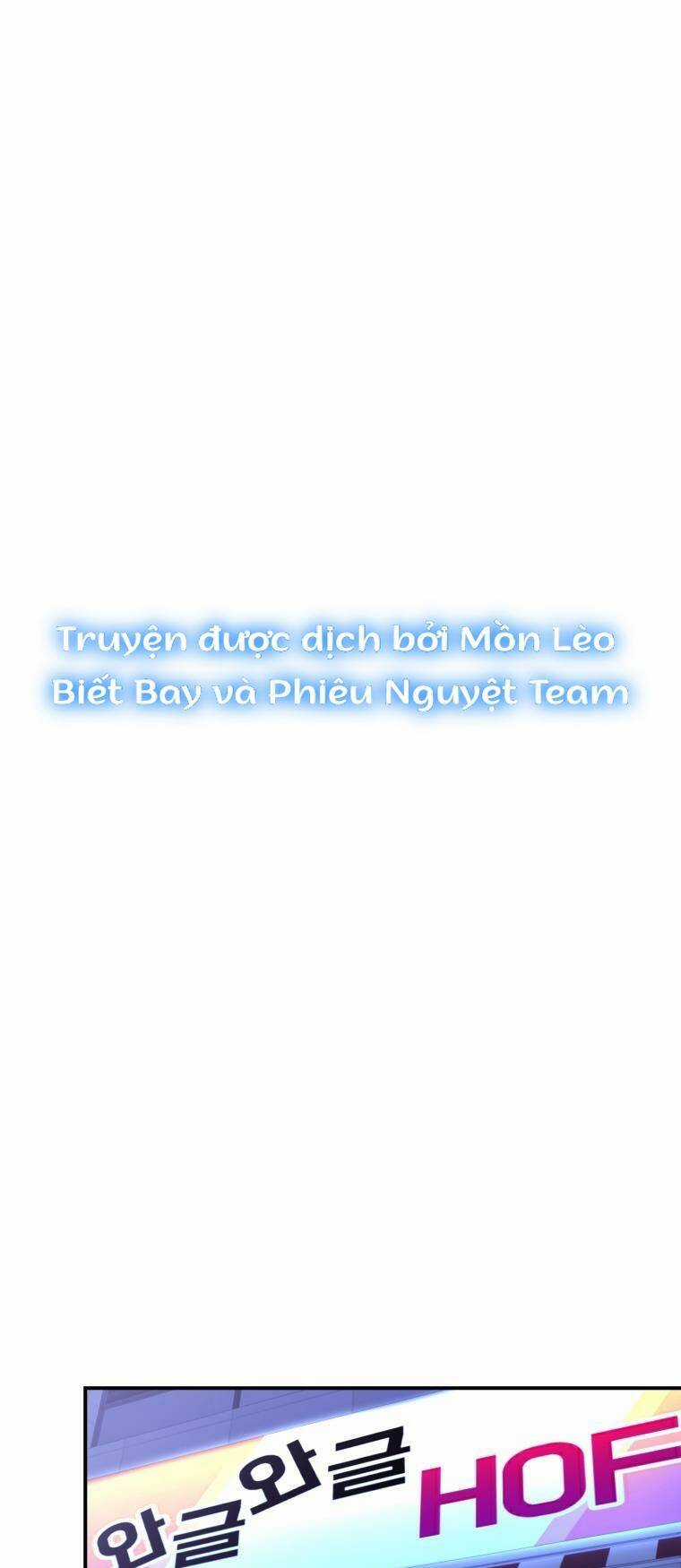 Cô Gái Cứu Tinh Được Yêu Mến Chapter 21 trang 61