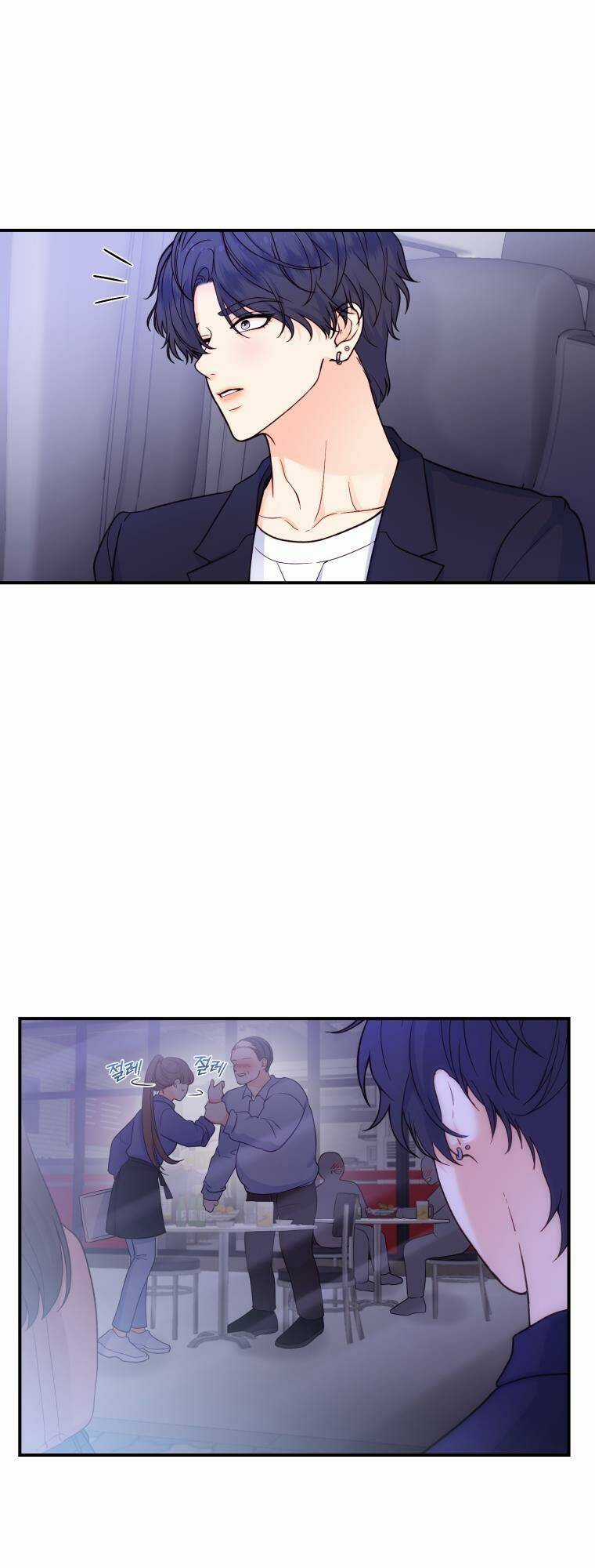 Cô Gái Cứu Tinh Được Yêu Mến Chapter 21 trang 63