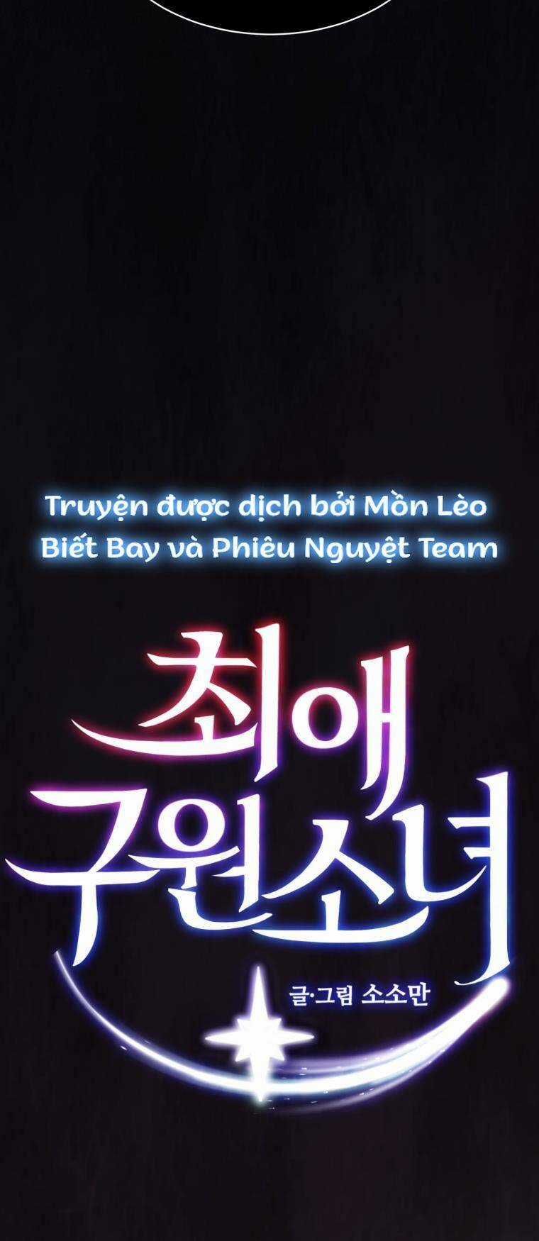 Cô Gái Cứu Tinh Được Yêu Mến Chapter 22 trang 7