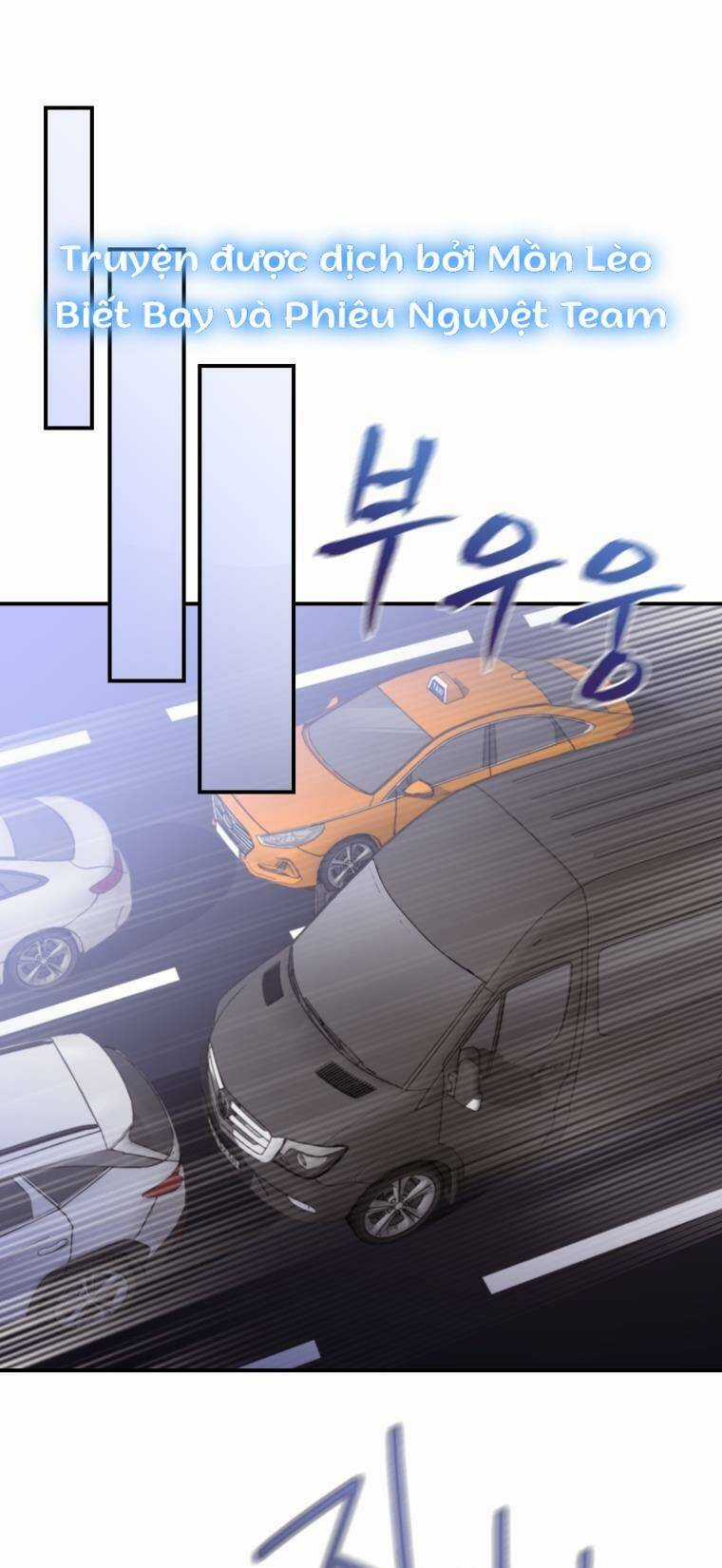 Cô Gái Cứu Tinh Được Yêu Mến Chapter 23 trang 1