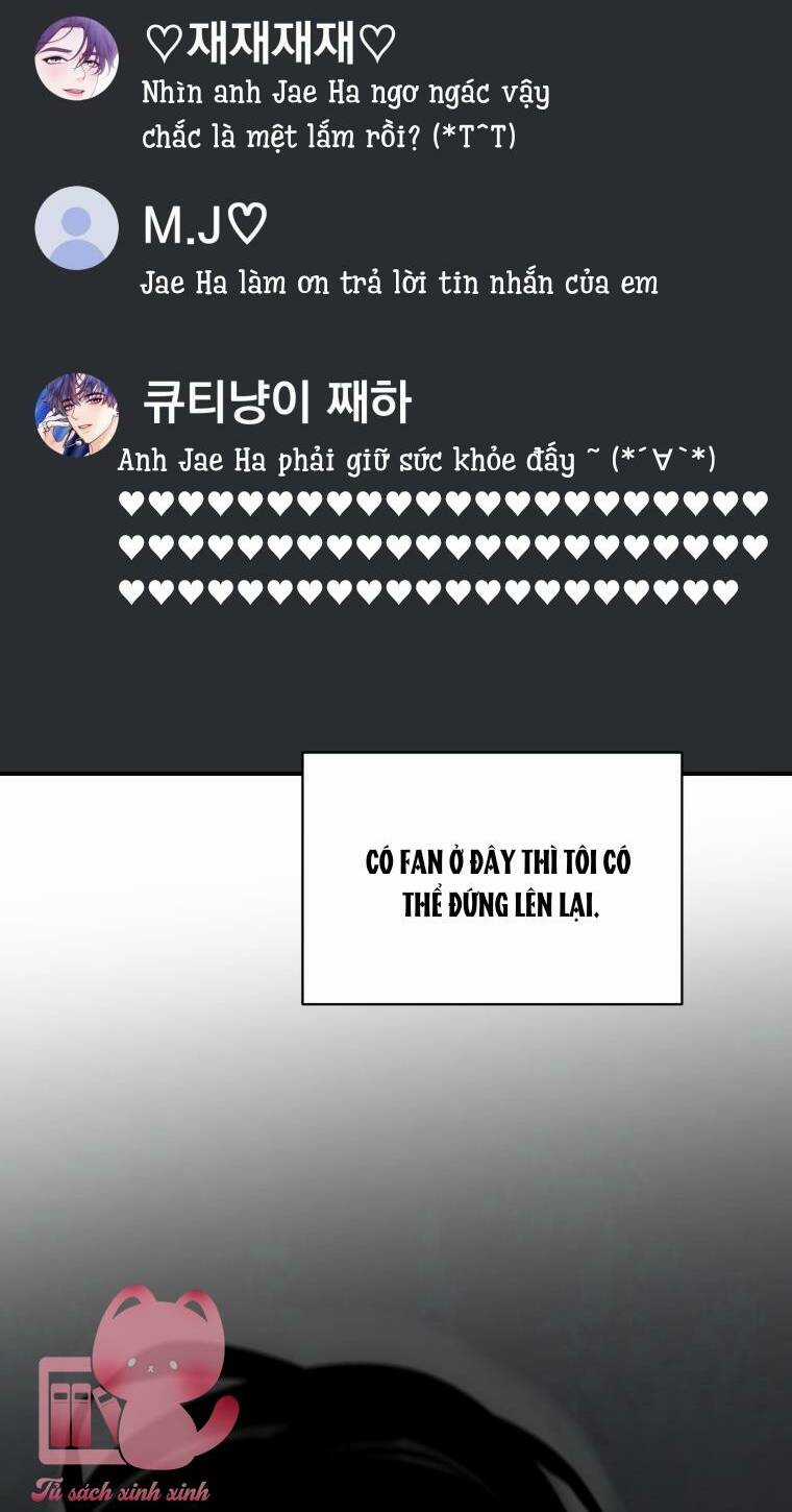 Cô Gái Cứu Tinh Được Yêu Mến Chapter 23 trang 15