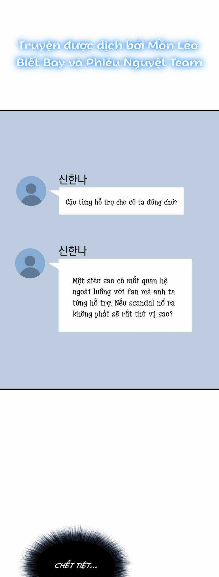 Cô Gái Cứu Tinh Được Yêu Mến Chapter 23 trang 21