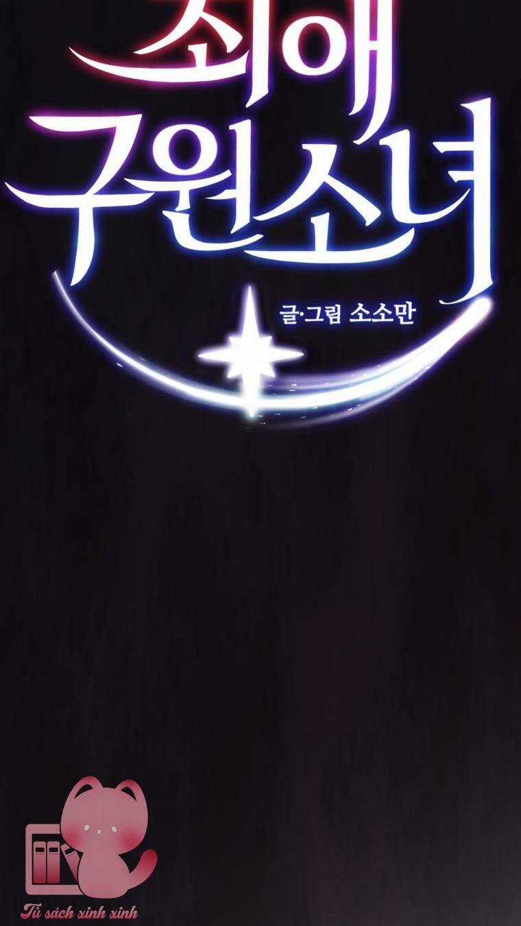 Cô Gái Cứu Tinh Được Yêu Mến Chapter 23 trang 8