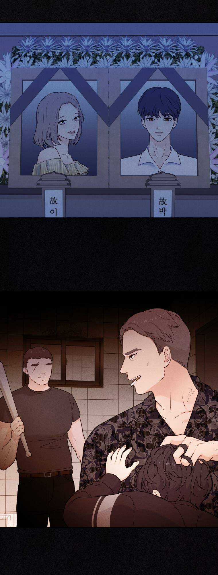 Cô Gái Cứu Tinh Được Yêu Mến Chapter 24 trang 59