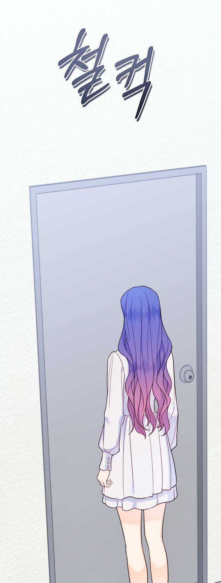 Cô Gái Cứu Tinh Được Yêu Mến Chapter 24 trang 67