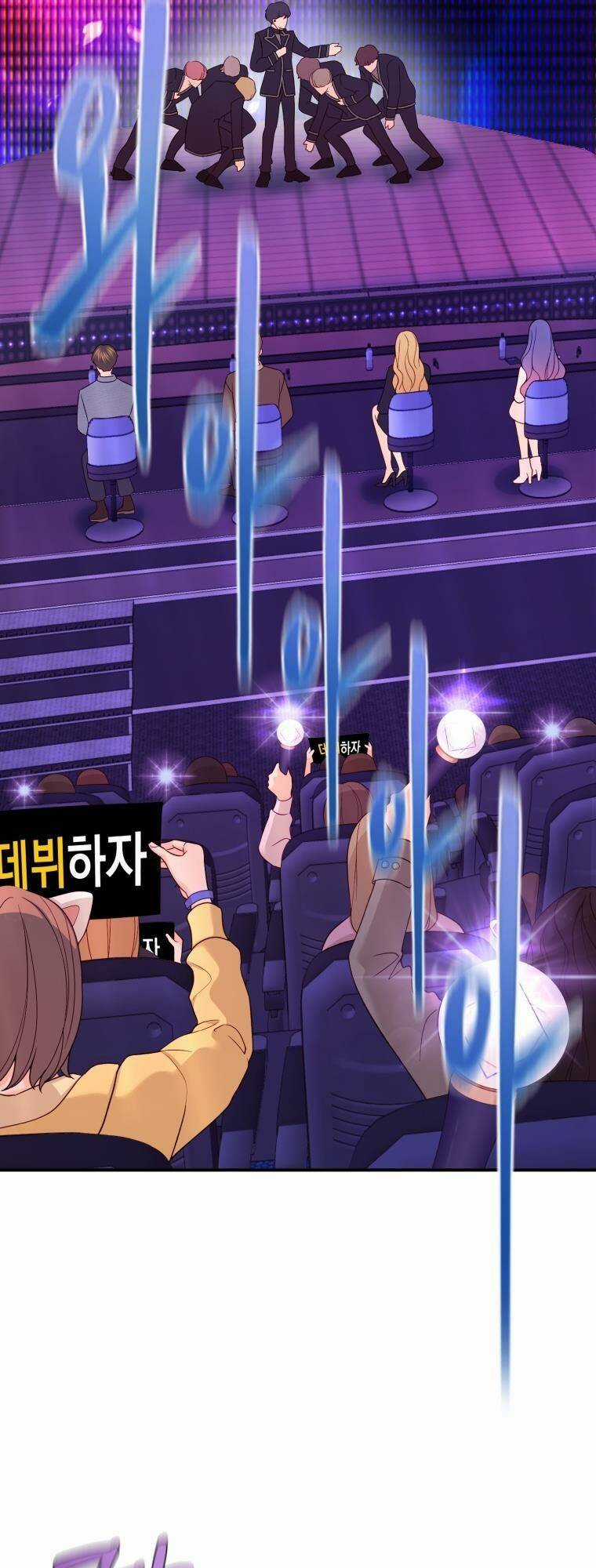 Cô Gái Cứu Tinh Được Yêu Mến Chapter 25 trang 4