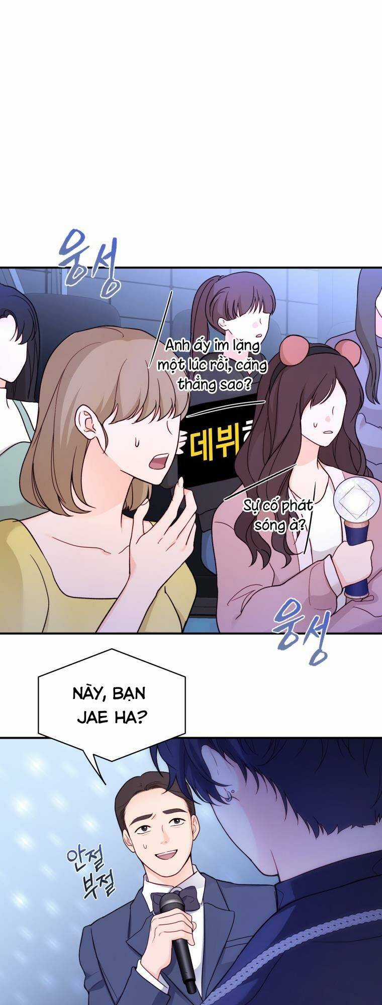 Cô Gái Cứu Tinh Được Yêu Mến Chapter 25 trang 75