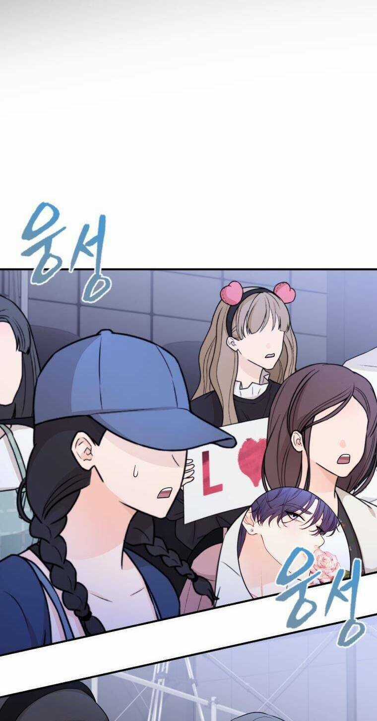 Cô Gái Cứu Tinh Được Yêu Mến Chapter 26 trang 11