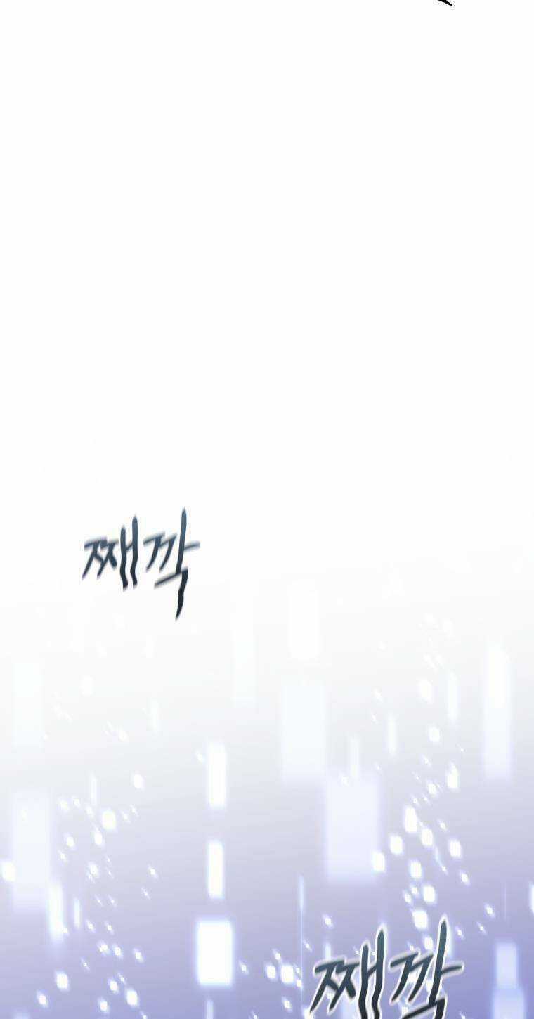 Cô Gái Cứu Tinh Được Yêu Mến Chapter 26 trang 53