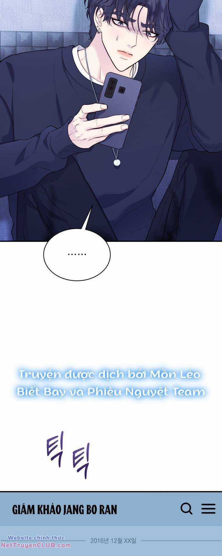 Cô Gái Cứu Tinh Được Yêu Mến Chapter 27 trang 17