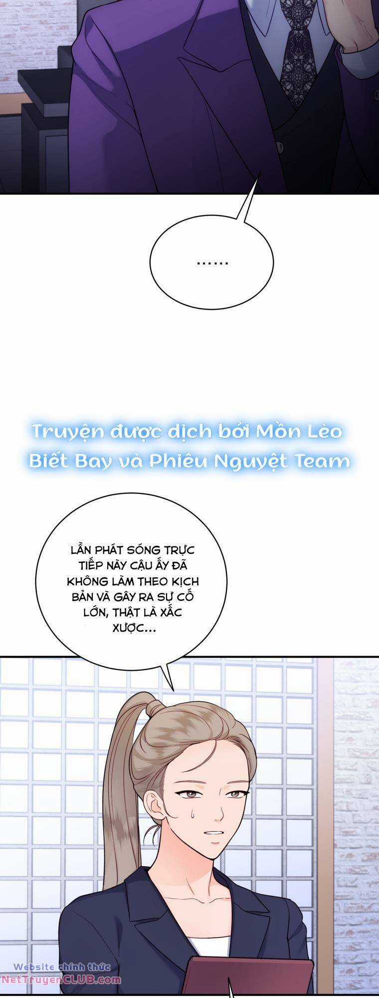 Cô Gái Cứu Tinh Được Yêu Mến Chapter 27 trang 2