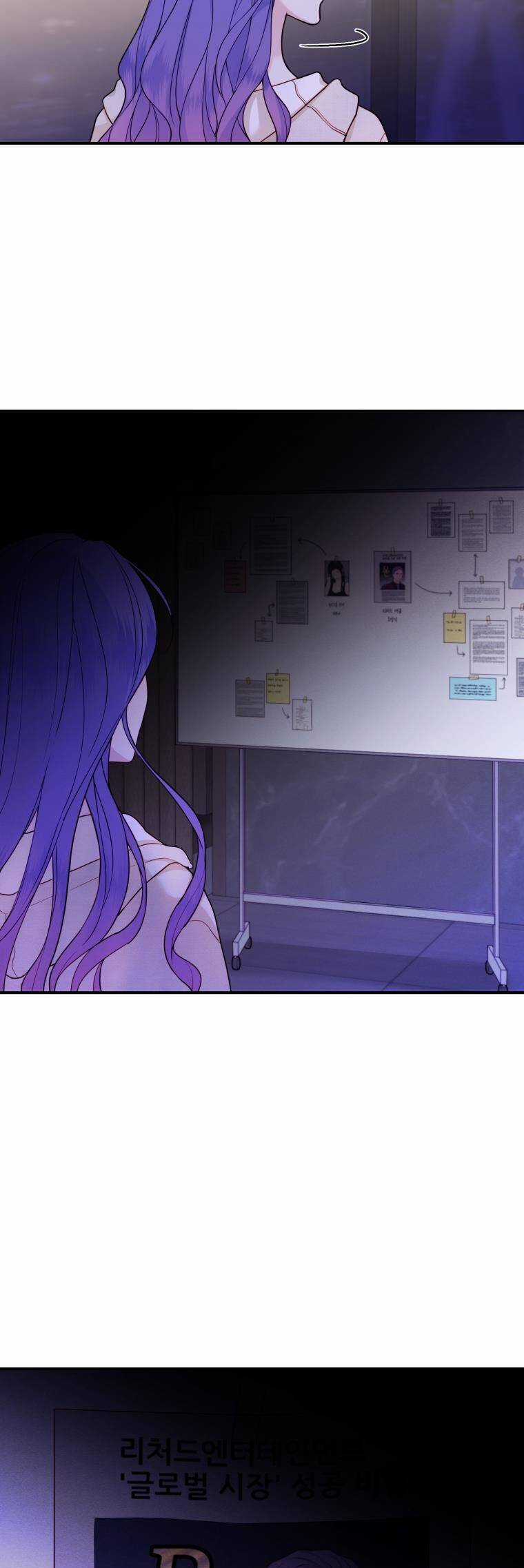 Cô Gái Cứu Tinh Được Yêu Mến Chapter 28 trang 36