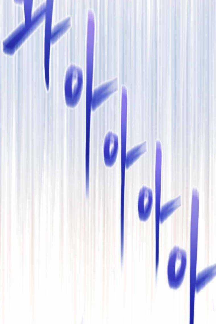 Cô Gái Cứu Tinh Được Yêu Mến Chapter 28 trang 75