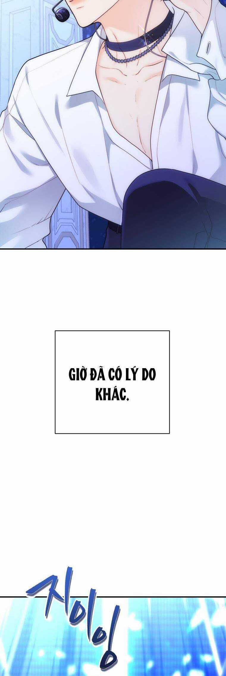 Cô Gái Cứu Tinh Được Yêu Mến Chapter 29 trang 15