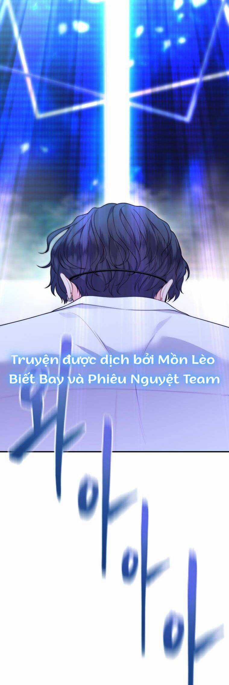 Cô Gái Cứu Tinh Được Yêu Mến Chapter 29 trang 16