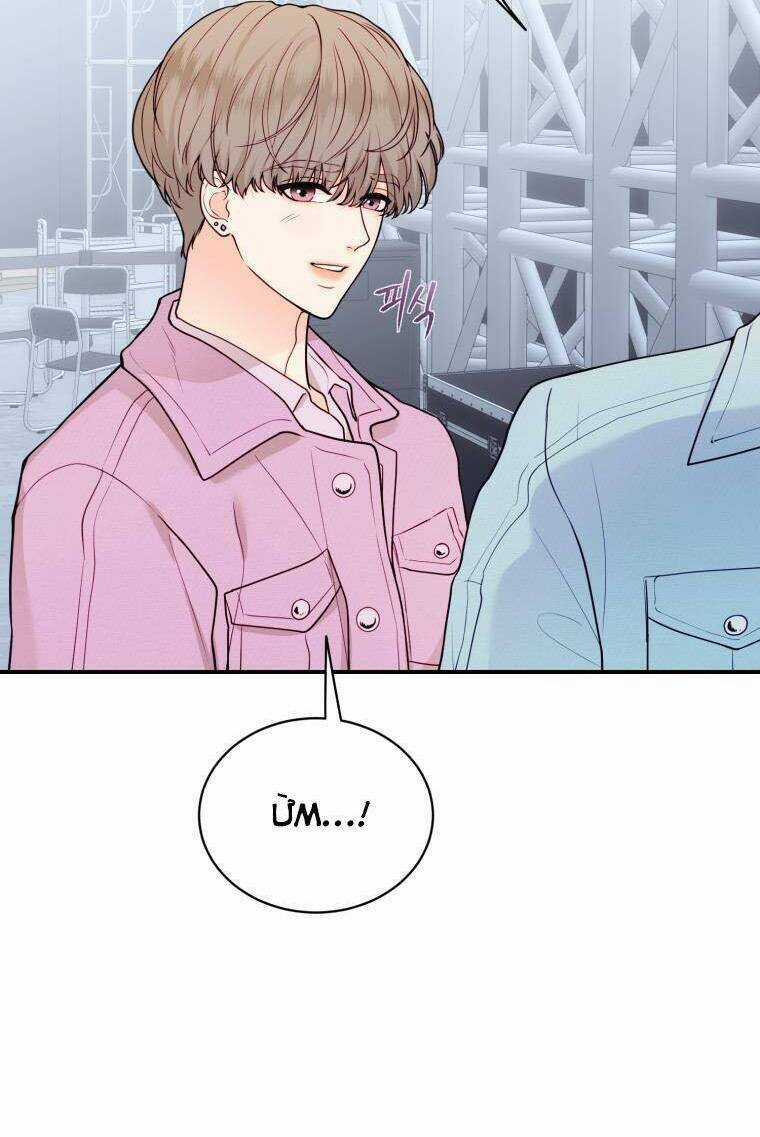 Cô Gái Cứu Tinh Được Yêu Mến Chapter 29 trang 57