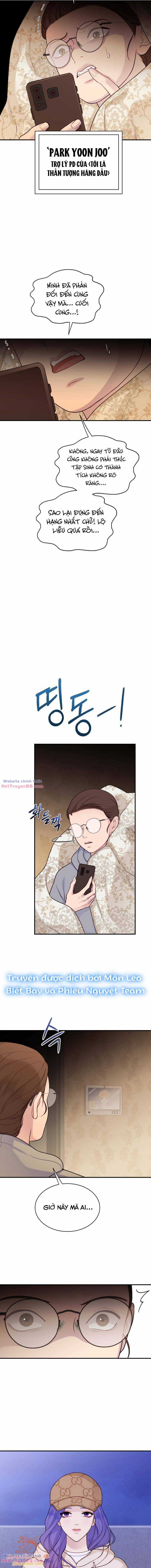 Cô Gái Cứu Tinh Được Yêu Mến Chapter 30 trang 14