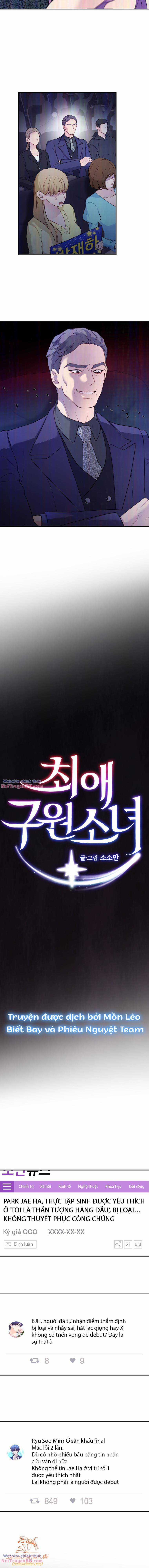 Cô Gái Cứu Tinh Được Yêu Mến Chapter 30 trang 3