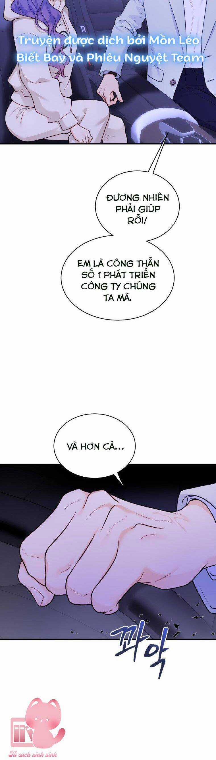 Cô Gái Cứu Tinh Được Yêu Mến Chapter 31 trang 25