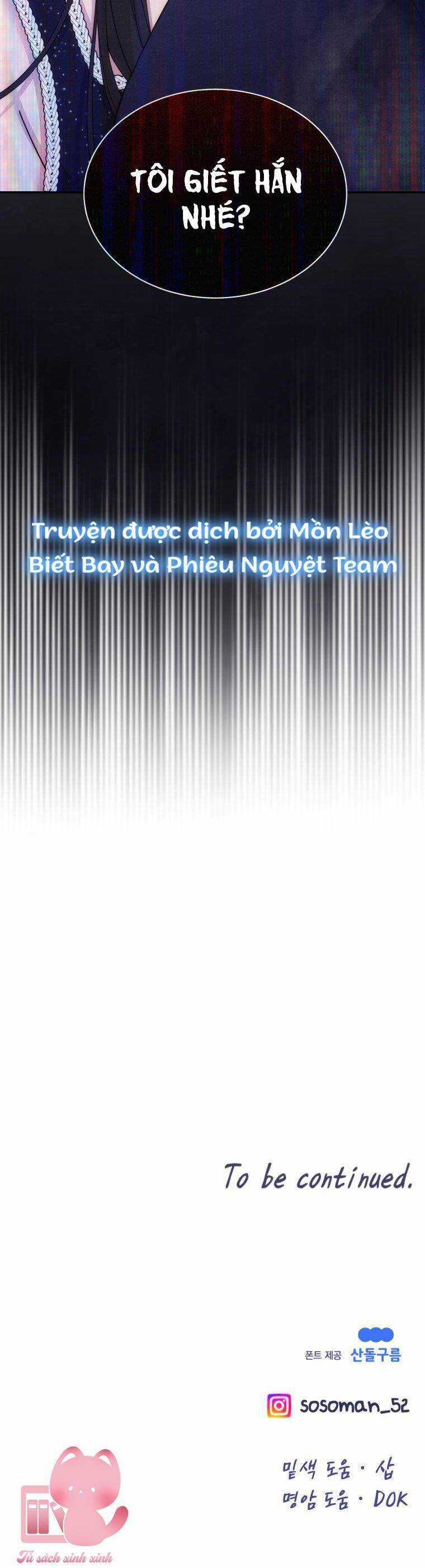 Cô Gái Cứu Tinh Được Yêu Mến Chapter 31 trang 49