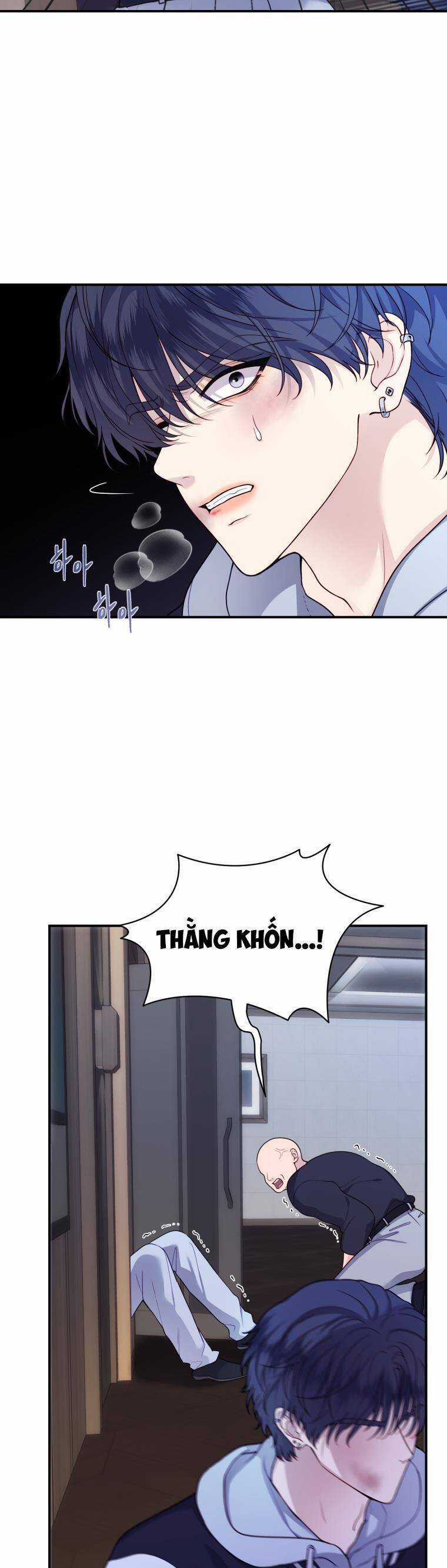 Cô Gái Cứu Tinh Được Yêu Mến Chapter 32 trang 23