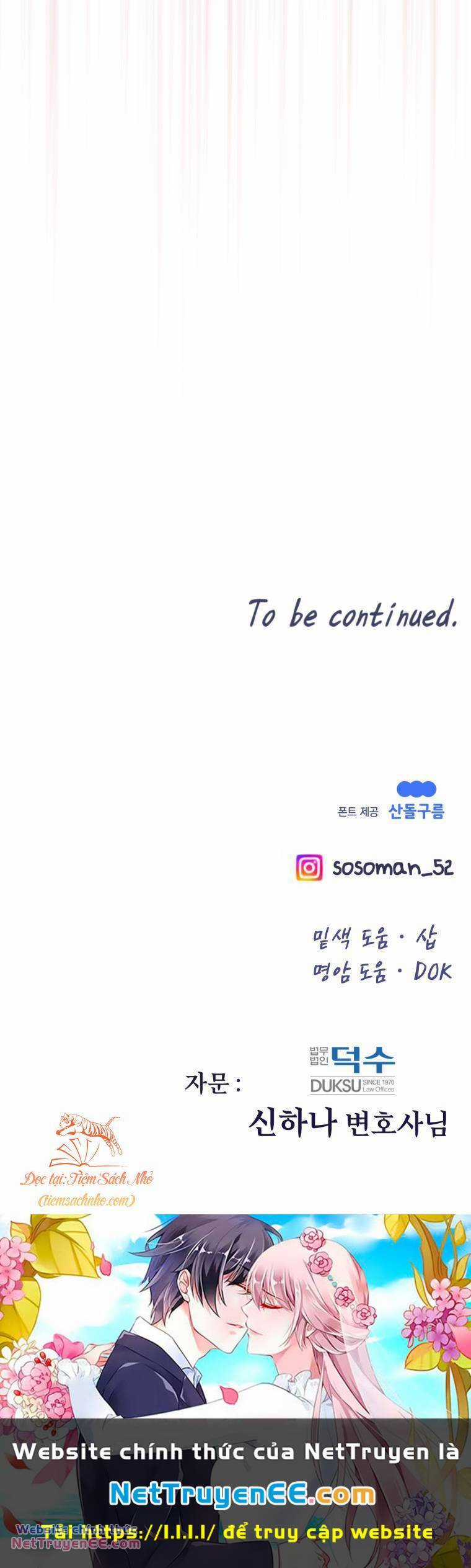 Cô Gái Cứu Tinh Được Yêu Mến Chapter 33 trang 45