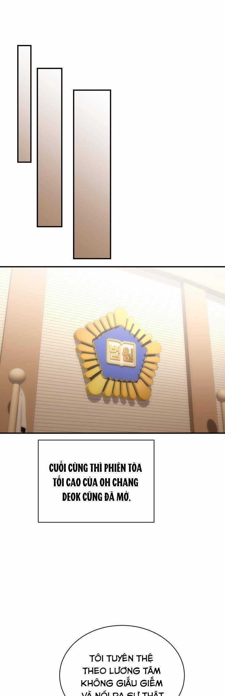 Cô Gái Cứu Tinh Được Yêu Mến Chapter 35 trang 58