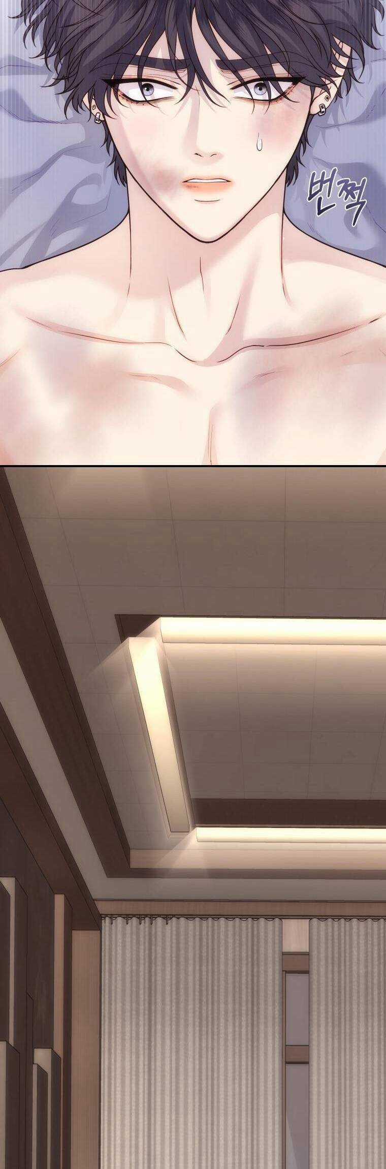 Cô Gái Cứu Tinh Được Yêu Mến Chapter 35 trang 6