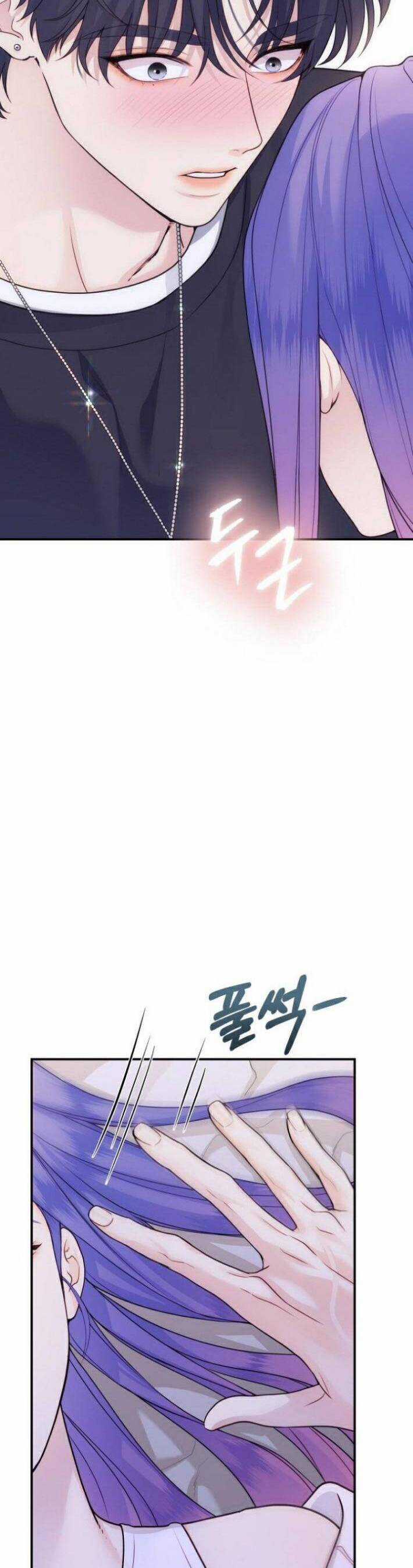 Cô Gái Cứu Tinh Được Yêu Mến Chapter 37 trang 12