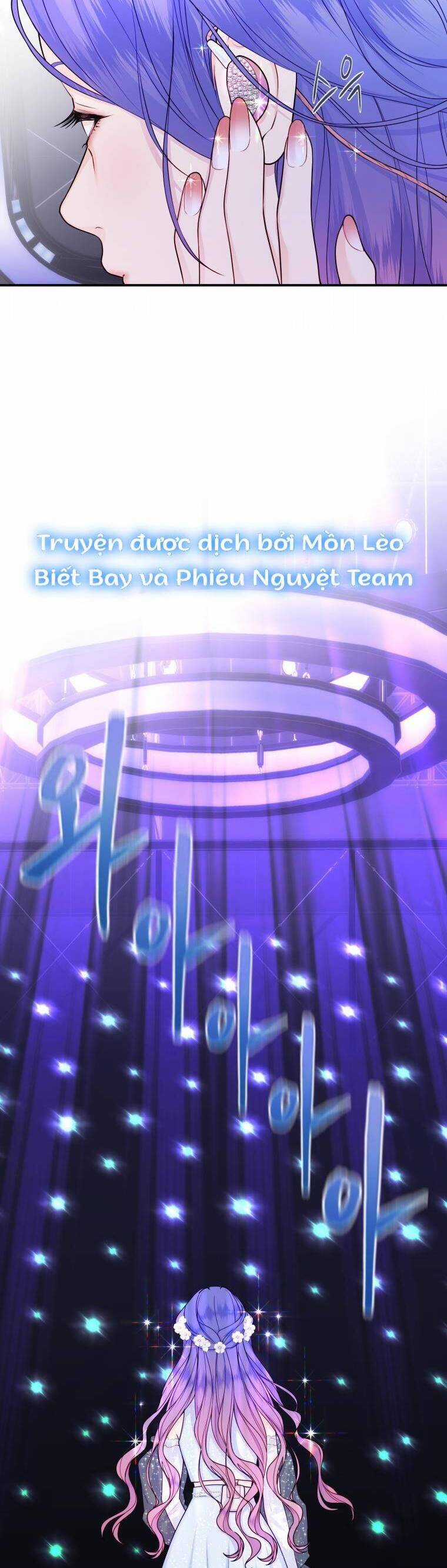 Cô Gái Cứu Tinh Được Yêu Mến Chapter 39 trang 2