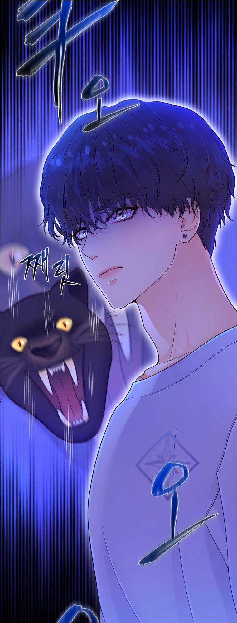 Cô Gái Cứu Tinh Được Yêu Mến Chapter 4 trang 14