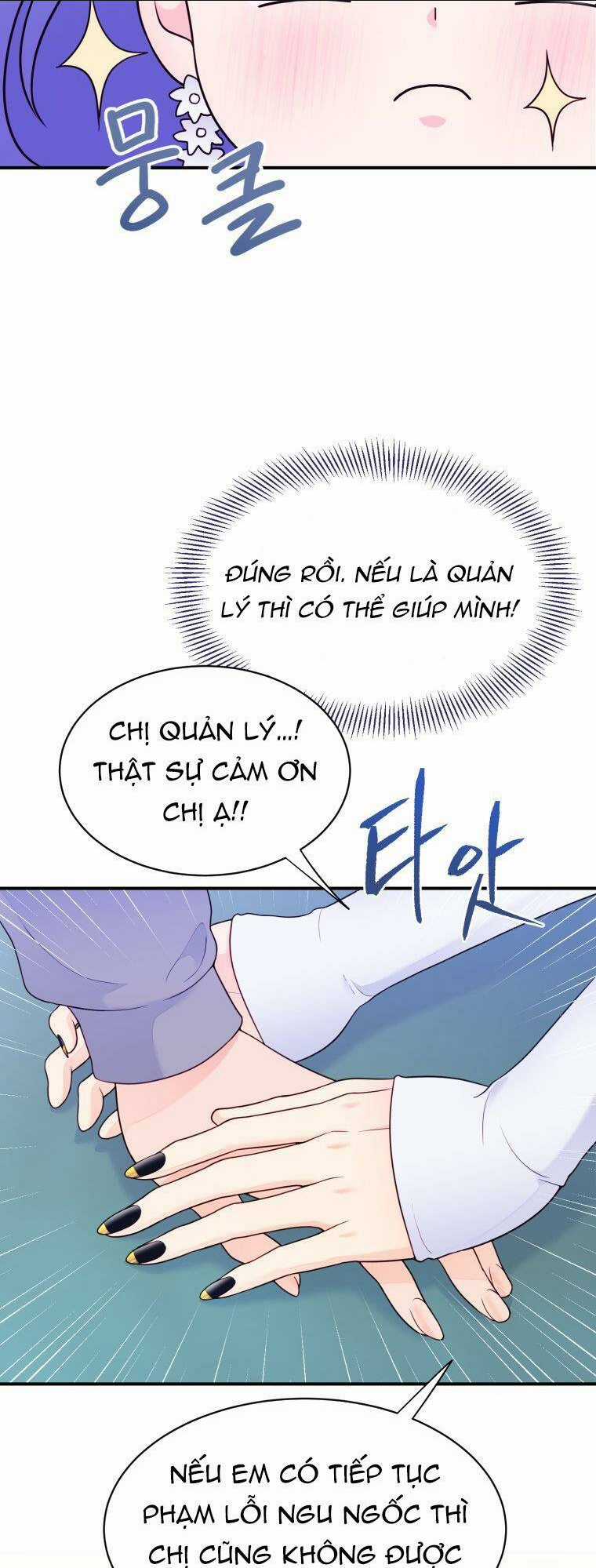 Cô Gái Cứu Tinh Được Yêu Mến Chapter 4 trang 31