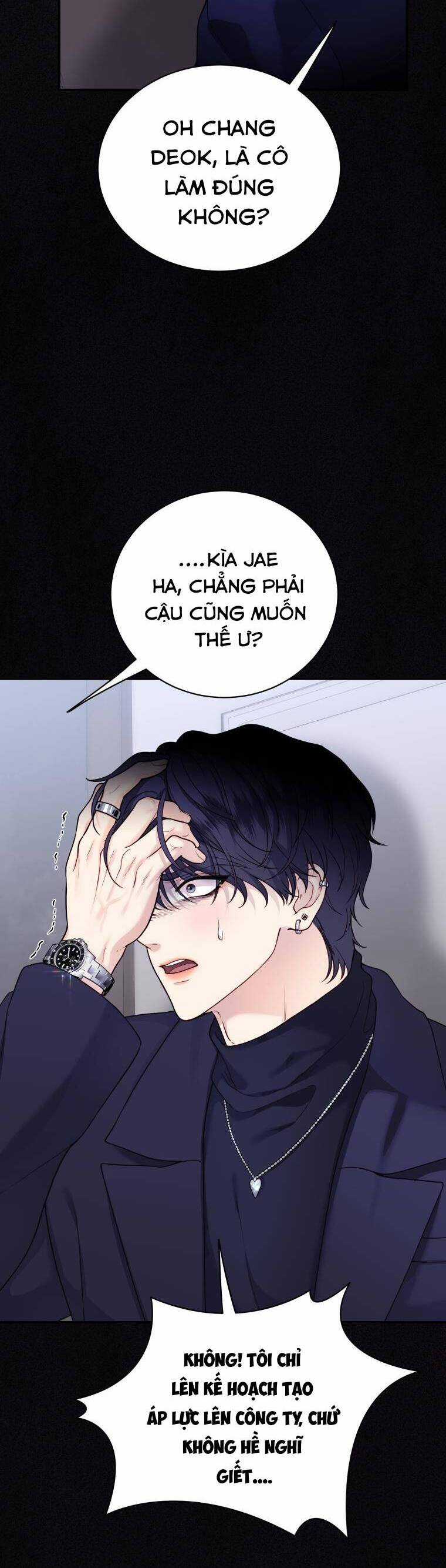 Cô Gái Cứu Tinh Được Yêu Mến Chapter 42 trang 11