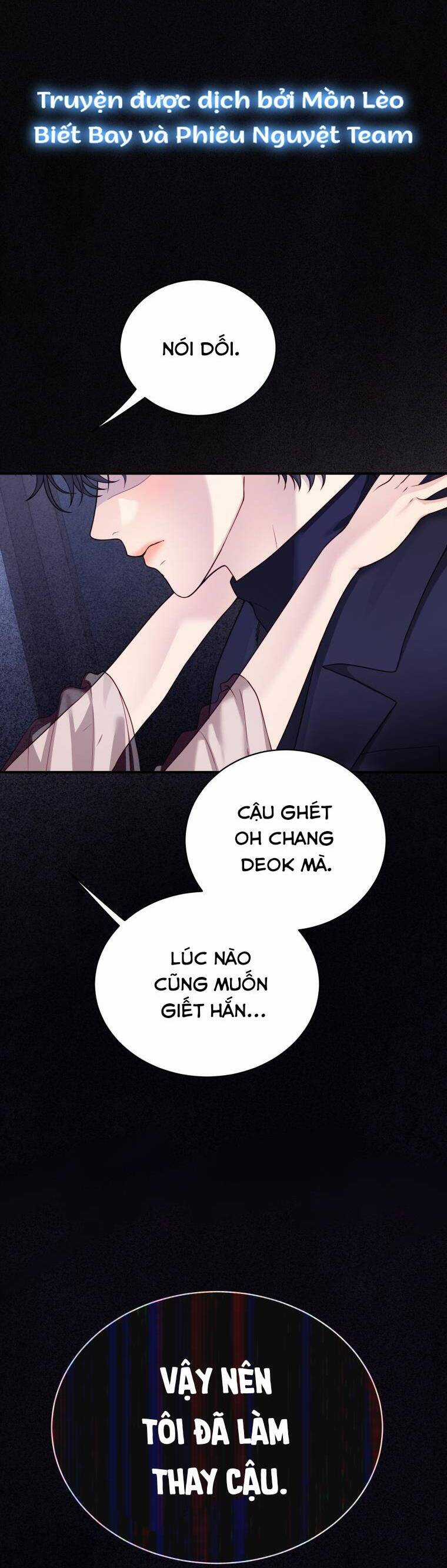 Cô Gái Cứu Tinh Được Yêu Mến Chapter 42 trang 12