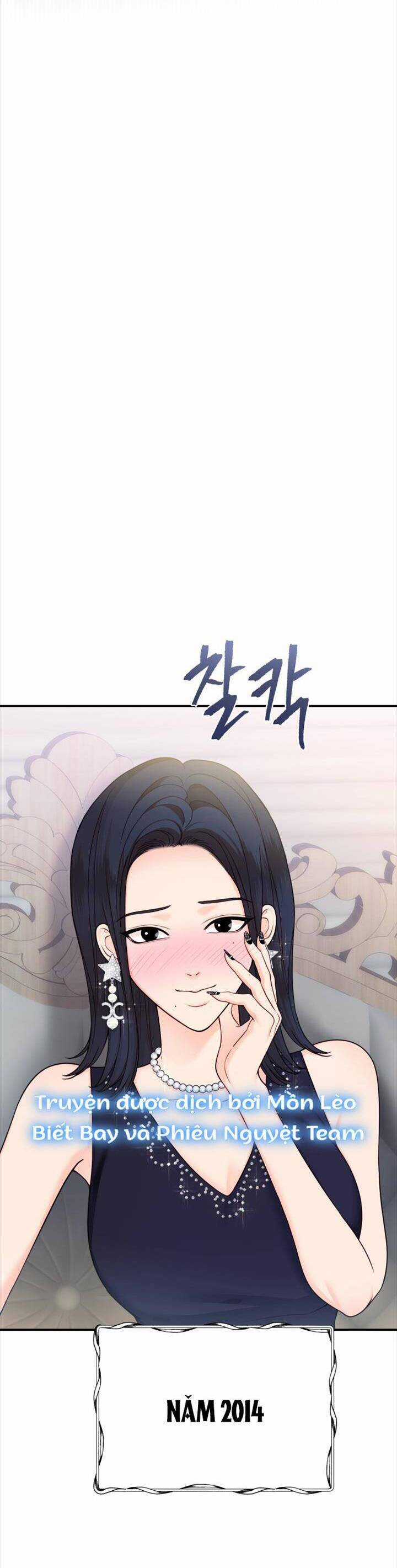 Cô Gái Cứu Tinh Được Yêu Mến Chapter 44 trang 18