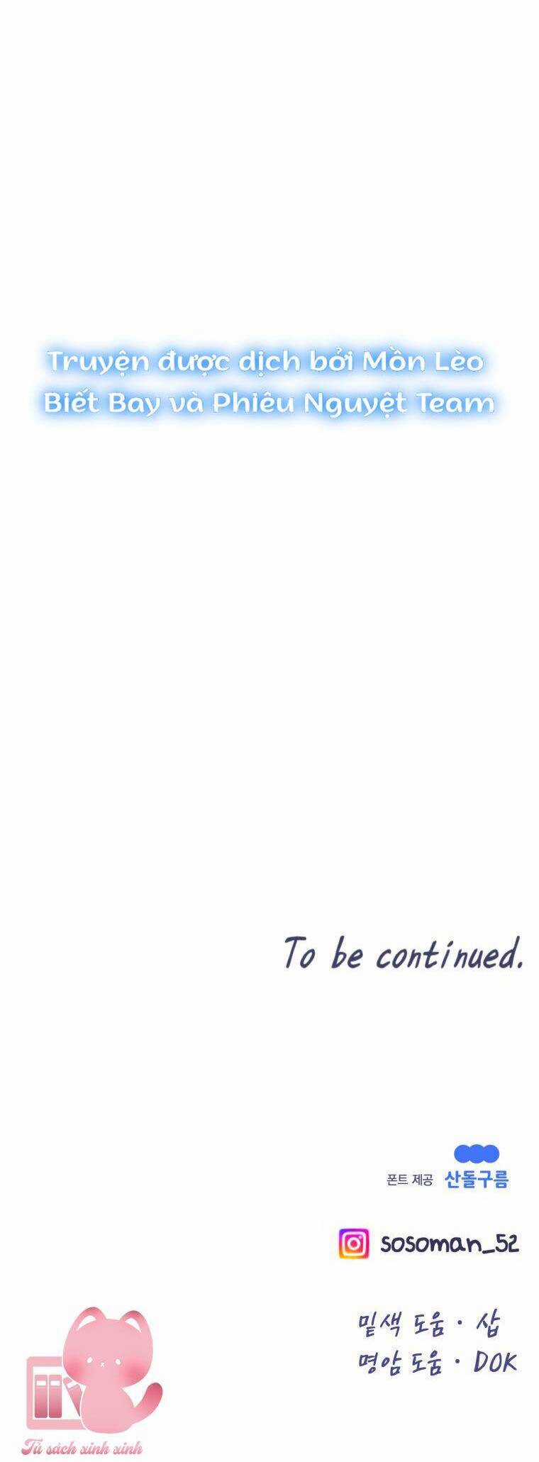 Cô Gái Cứu Tinh Được Yêu Mến Chapter 45 trang 57