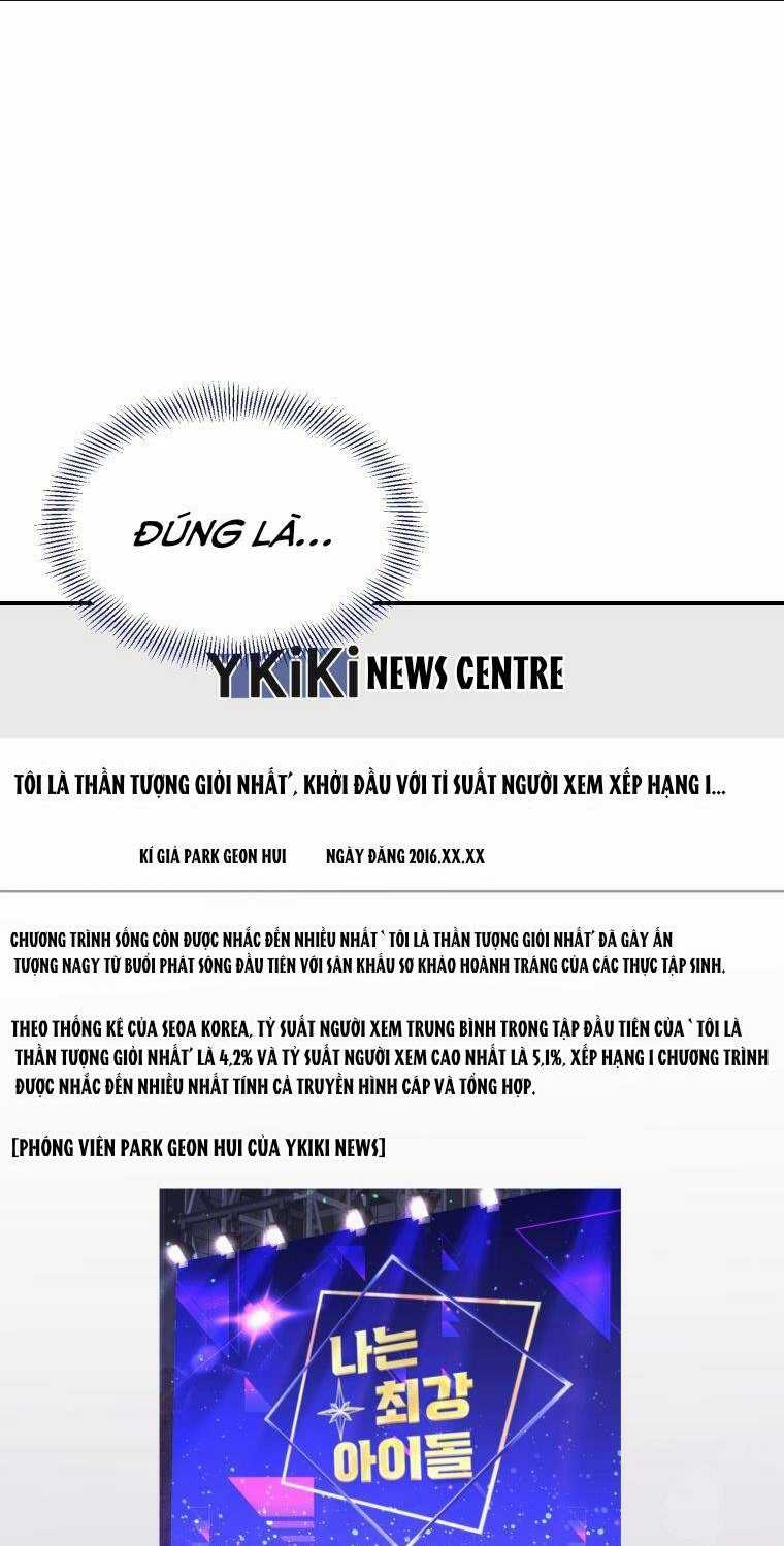 Cô Gái Cứu Tinh Được Yêu Mến Chapter 5 trang 11