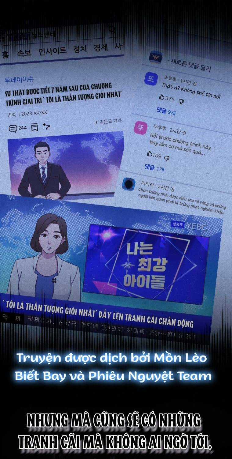 Cô Gái Cứu Tinh Được Yêu Mến Chapter 5 trang 14