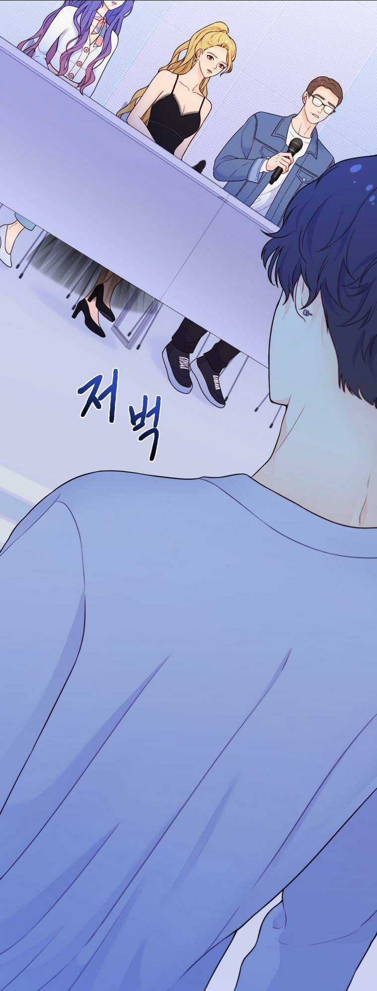 Cô Gái Cứu Tinh Được Yêu Mến Chapter 5 trang 19