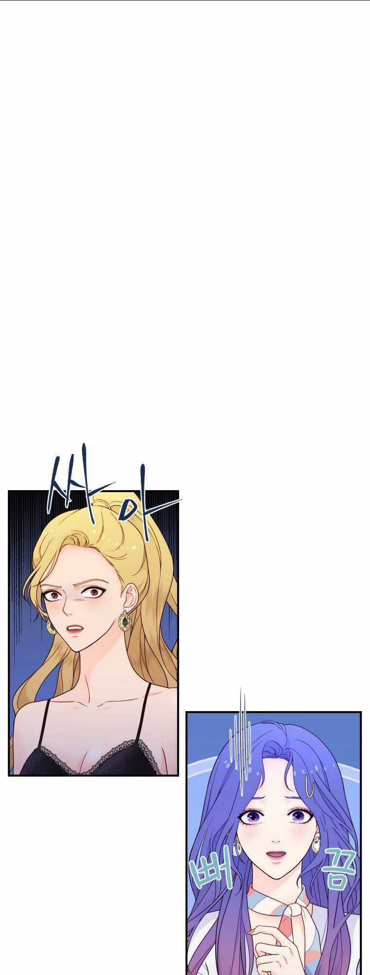 Cô Gái Cứu Tinh Được Yêu Mến Chapter 5 trang 5