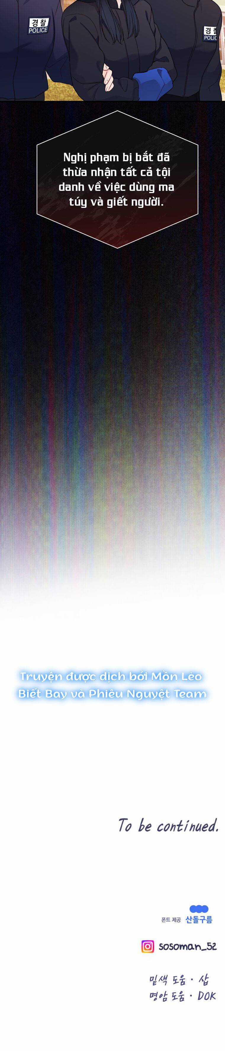 Cô Gái Cứu Tinh Được Yêu Mến Chapter 50 trang 18